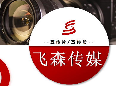 运达娱乐 